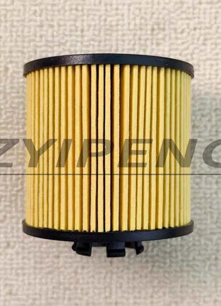 Filtro olio motore 03C115562 per VW Eos JETTA Passat Golf Audi A3 Skoda Roomster Fabia Seat Ibiza Leon 03C115562A