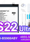 For Samsung S22Ultra