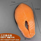 G  19.8cmX11cmX1.5cm / about