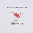 red / 20 pieces 1.1 cm