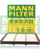 Filtro Aria MANN C25022 per NISSAN(DF.N) Teana(J32 L33) 2.0L 2008-2018 Motore MR20DE 16546-JN30A-C139 16546-JN30A