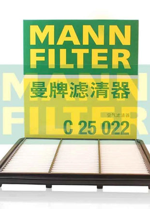 Filtro Aria MANN C25022 per NISSAN(DF.N) Teana(J32 L33) 2.0L 2008-2018 Motore MR20DE 16546-JN30A-C139 16546-JN30A
