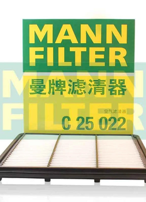 Filtro Aria MANN C25022 per NISSAN(DF.N) Teana(J32 L33) 2.0L 2008-2018 Motore MR20DE 16546-JN30A-C139 16546-JN30A