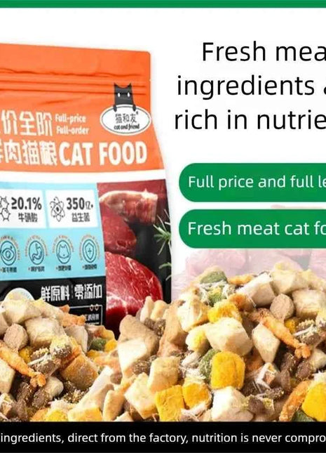 Cat food manufacturers into cats kittens universal fresh meat without grain full price bulk cat staple food 500g