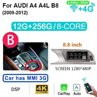 8GB 256GB Carplay 8.8'' Android 14 Auto Car Radio Multimedia player For Audi A4 B8 2009-2016 2 din autoradio Stereo 4G LTE