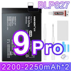 NOHON Replacement Battery for OnePlus 7T 8T 9RT 10T 12 11 9 8 7 6T 6 5T 5 7TPro Phone Batteries BLP801 BLP685 BLP745 BLP743