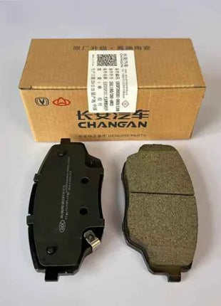 Front Brake Pads Rear Brake Pads for Changan CS55 PLUS Friction Pad
