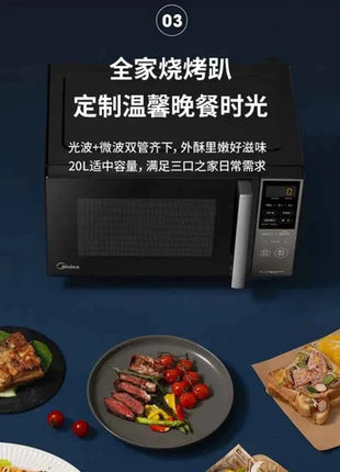 220V Midea Inverter Microwave Oven Convection Oven Combo 1st Energy Efficiency Light Wave Oven WDC