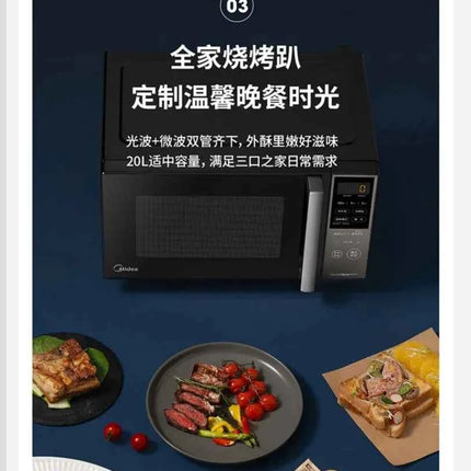 220V Midea Inverter Microwave Oven Convection Oven Combo 1st Energy Efficiency Light Wave Oven WDC