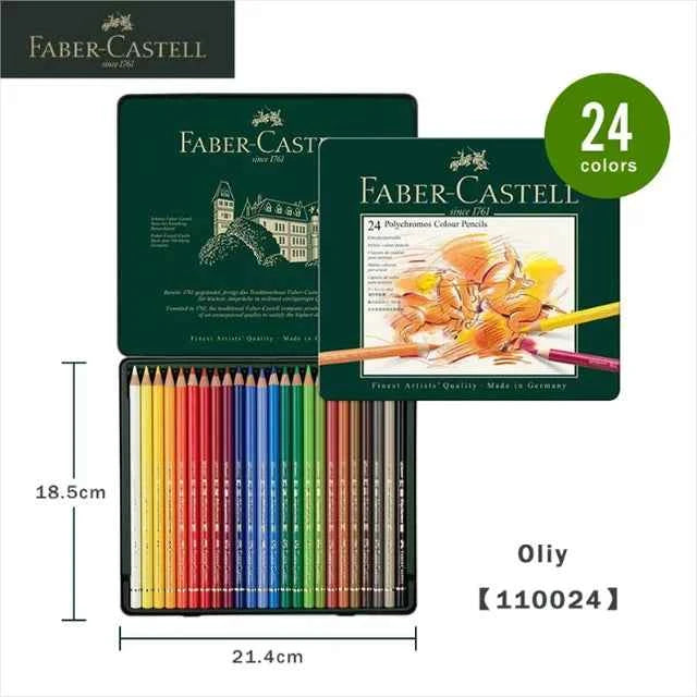Faber Castell Polychromos 12/24/36/60/72/120 Colors Professional Oily Colored Pencils Artist Pencil For Drawing Supplies 1100