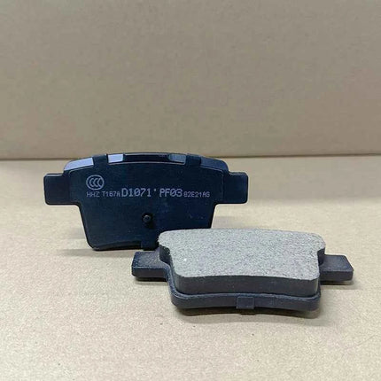 High quality Manufacturer Customized Factory direct price Ceramic Automotive Car Brake Pads for OMODA 9 HPEV