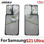 S21 Ultra