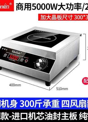 220V Yun Lady Commercial Induction Cooker Home Use Concave High Power New Frying Stove DD