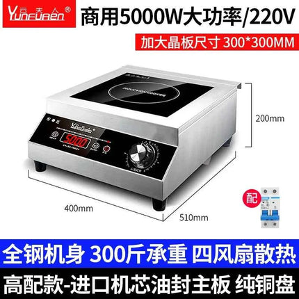 220V Yun Lady Commercial Induction Cooker Home Use Concave High Power New Frying Stove DD