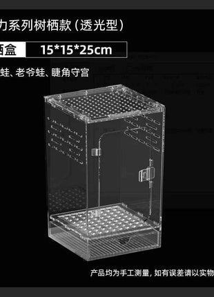 Seamless Transparent Preassembled Reptile Habitat Tank For Hermit Crab Frog Gecko Scorpion Snake Tabletop Home Display For Kids