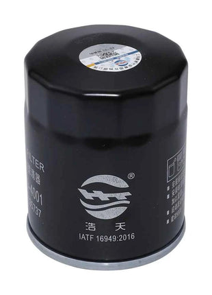 Oil Filter For FIAT 500 GAC GS8 E9 Emkoo KIA CARNIVAL MITSUBISHI ASX ISUZU GEMINI AITO M7 M9 Spare Parts MD135737 10110441560000