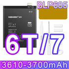NOHON Replacement Battery for OnePlus 7T 8T 9RT 10T 12 11 9 8 7 6T 6 5T 5 7TPro Phone Batteries BLP801 BLP685 BLP745 BLP743