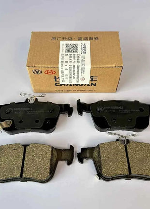 Front Full Ceramic Brake Pads for Changan CS55PLUS