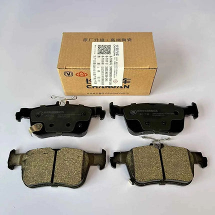 Front Full Ceramic Brake Pads for Changan CS55PLUS