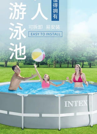 Piscina Rotonda Intex con Struttura Rinforzata per Bambini, Famiglie, Adulti e Neonati, Ideale anche come Laghetto per Pesci