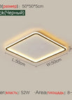 Square 50x50CM / Dimmable with remote