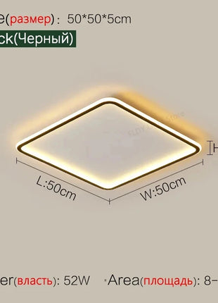 Lampada da Soffitto LED Ultrasottile AuroraRealm, Illuminazione Moderna per Soggiorno con Telecomando, Lampadario per Camera da Letto e Balcone