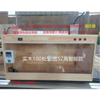 100x50x52cm-1 Smart