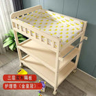Baby Solid Wood Diaper Changing Table Multi-functional Bathing Massage Touching and Nursing Table for Newborns Movable