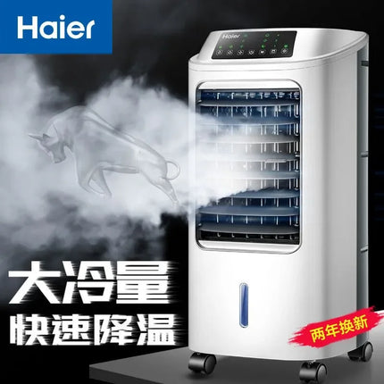Haier condizionatore d'aria ventola di raffreddamento umidificazione refrigerazione ventola senza lama condizionatore d'aria domestico piccolo condizionatore d'aria