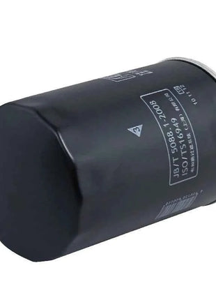 WESTGUARD MO9080 Oil Filter For GEELY HAVAL H6 VW Jetta Passat AUDI SKODA Octavia SEAT GREATWALL L06J115403Q =MANN W719/45