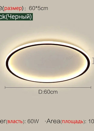 Lampada da Soffitto LED Ultrasottile AuroraRealm, Illuminazione Moderna per Soggiorno con Telecomando, Lampadario per Camera da Letto e Balcone