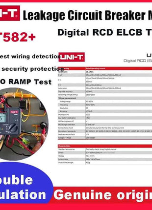 UNI-T UT582+ Digital RCD (ELCB) Tester AUTO RAMP Leakage Circuit Breaker Meter with Mis-Operation Buzzer
