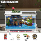 Fish tank household aquarium living room desktop ecological circulation tank filter oxygenation integrated tank with cover
