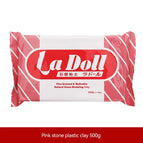 500g Pink Package