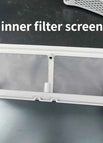 inner filter screen