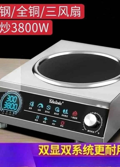 220V Yun Lady Commercial Induction Cooker Home Use Concave High Power New Frying Stove DD