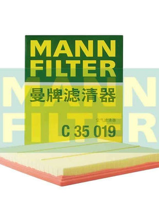 Filtro Aria MANNFILTER C35019 1731778 1741459 per FORD TRANSIT MK7 MK8, TRANSIT CUSTOM/TOURNEO CUSTOM V362 2.2 TDCi 2012-2018