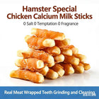 Hamster Teeth-Cleaning Stick, Calcium Supplement, Weight Gain, Freeze-Dried Chicken Stick, Golden Hamster Chinchilla Snack, Dutc
