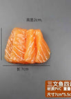 J   7cmX5.5cmX2cm