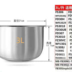 3L 21X11