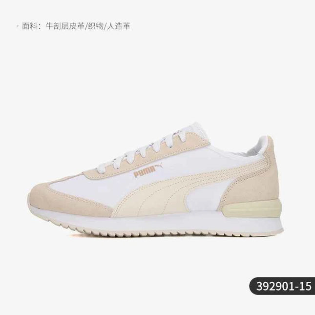 Puma genuine 2024 new unisex fashionable thick sole cushioned casual shoes 392901-15