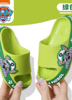 Green / insole17cm 26-27