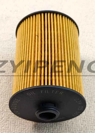 Filtro olio e guarnizione OE 03H115562 per ATLC Passat CC B7 Touarez Kodak Superb 3.6L 03H 115 562