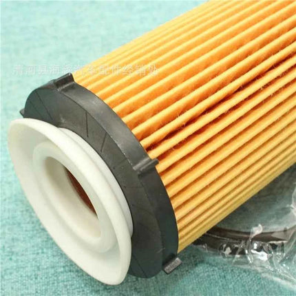 1/6/10PCS Car Oil Filter 11427808443 For BMW E70 E71 E90 E91 E92 F02 F07 F10 F11 325d 330d 530d 730d 740d X5 X6 30d N57 Engine