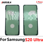 S20 Ultra