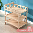 Diaper Changing Tables Solid Wood Baby Care Table Massage Bath Integrated Multifunctional Baby Bed Changing Table