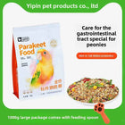 YEE Professional Parrot Food-Nutrient-Rich Pellet Blend for African Greys,Caiques&Conures|Fortified with Nuts,Fruits&Probiotics