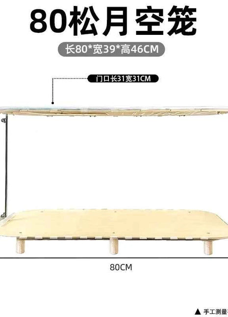 80cm Hamster Cage Large Spacious Habitat for Syrian Dwarf Hamsters Luxury Modular Acrylic Rodent Mansion Deluxe Pet Enclosure