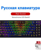 E-YOOSO Z94 USB Mechanical Gaming Keyboard Wired Monochrome Backlit 94 Key Russian Brazilian Portuguese for Compute Laptop PC