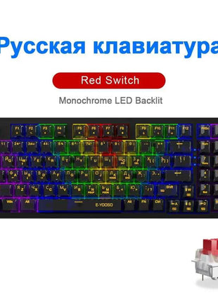 E-YOOSO Z94 USB Mechanical Gaming Keyboard Wired Monochrome Backlit 94 Key Russian Brazilian Portuguese for Compute Laptop PC